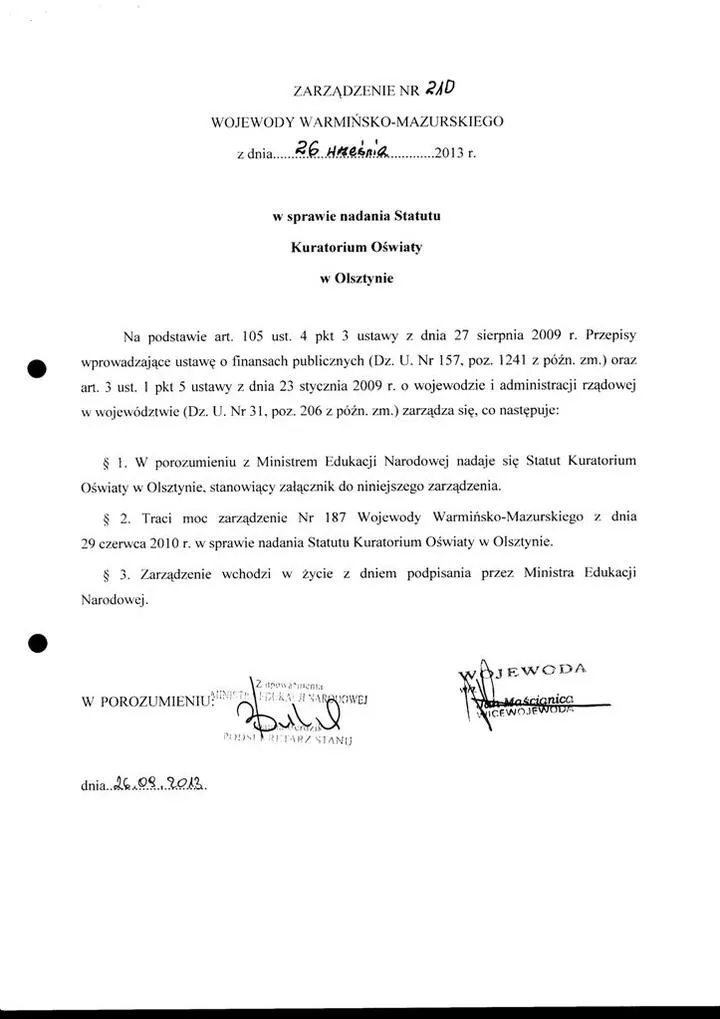 Procedura rozpatrywania skarg